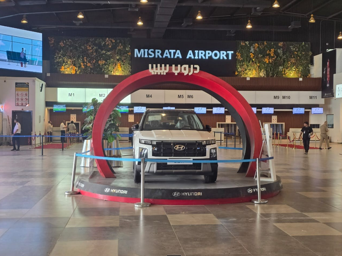 BTL Airport Exhibition at Misrata International Airport