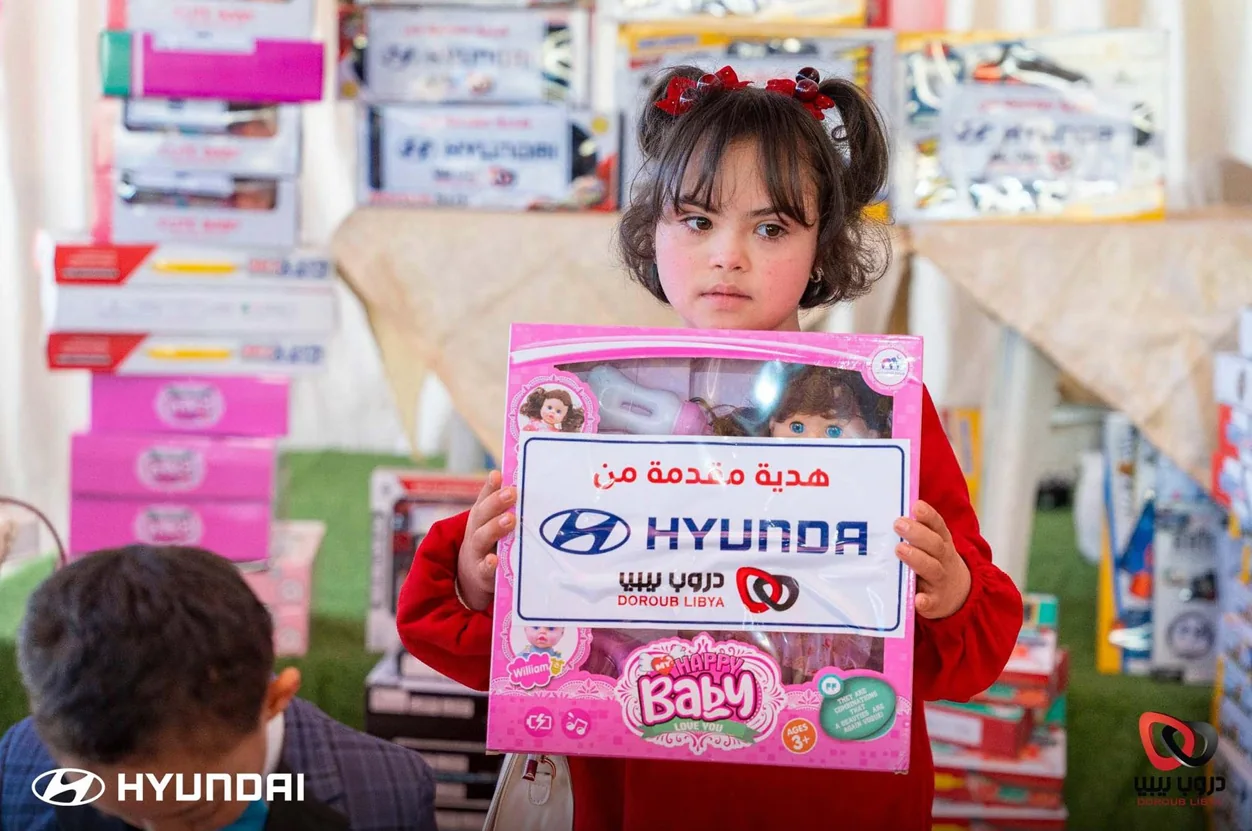 Children's Day image 10