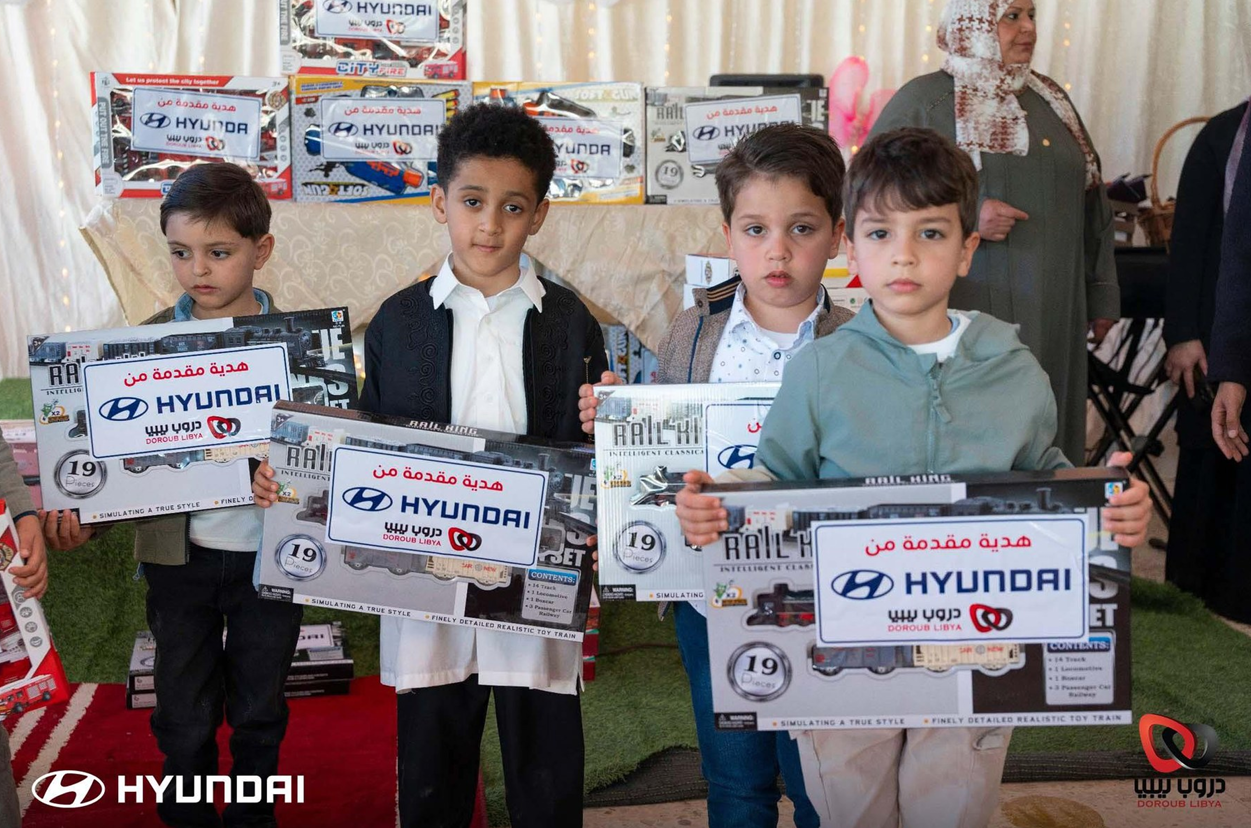 Children's Day image 5