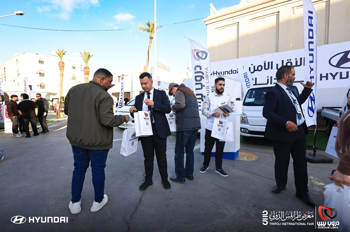 Tripoli fair image 3