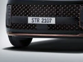 Premium feature 75