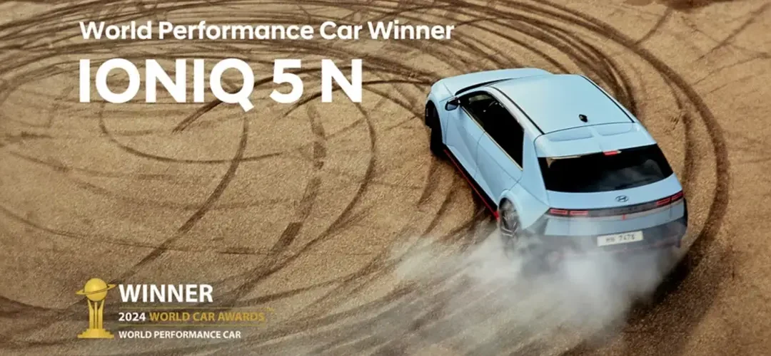 Hyundai IONIQ 5 N Charges On With 2024 World Performance Car Award Victory